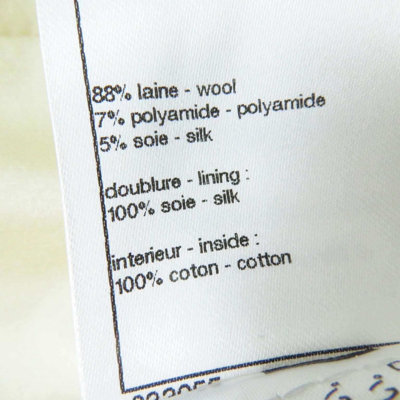 Top Quality Chanel Tweed Skirt Wool Nylon Silk Ivory 36
