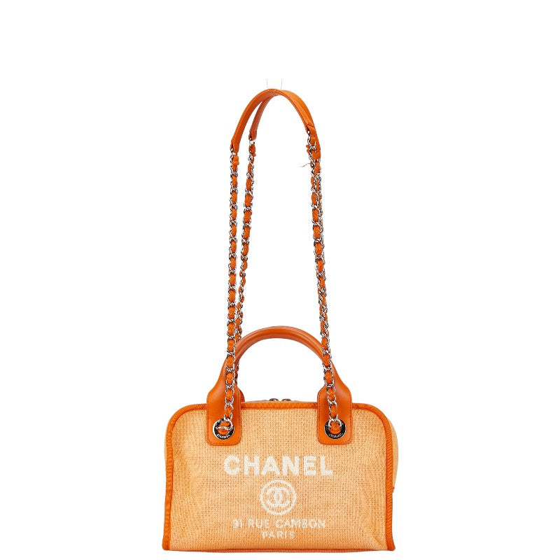 Top Quality Chanel Canvas Leather Coco Mark Logo Handbag