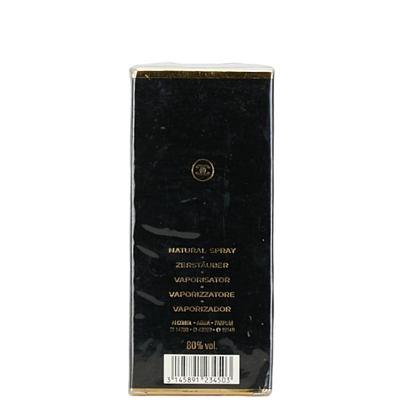 Top Quality Chanel Coco EDT Eau de Toilette Perfume