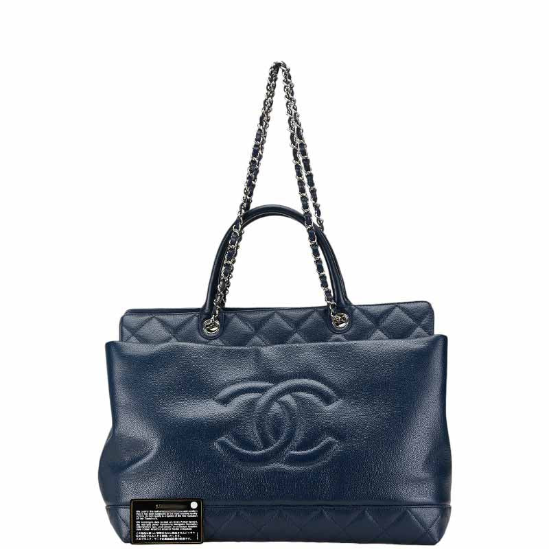 Top Quality Chanel Caviar Matelasse Coco Mark 2WAY Handbag