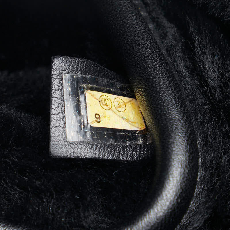Top Quality Chanel Matelasse 2.55 Handbag Black