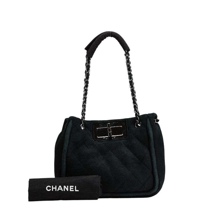 Top Quality Chanel Matelasse 2.55 Handbag Black