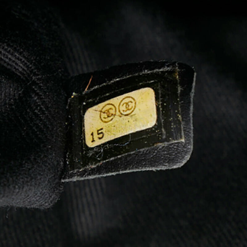 Top Quality Chanel Matelasse Coco Mark Chain Shoulder Bag