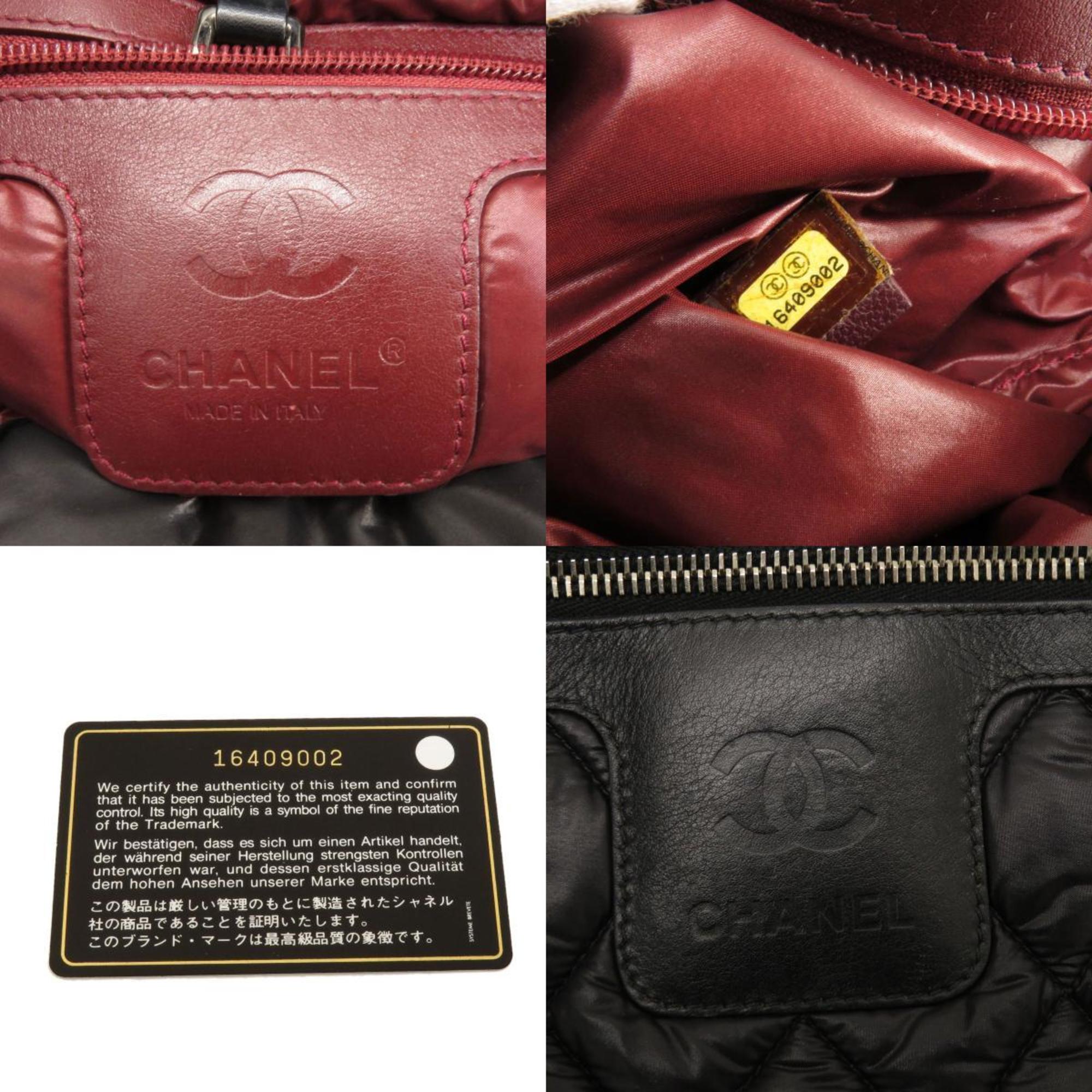 Top Quality Chanel Coco Cocoon Handbag