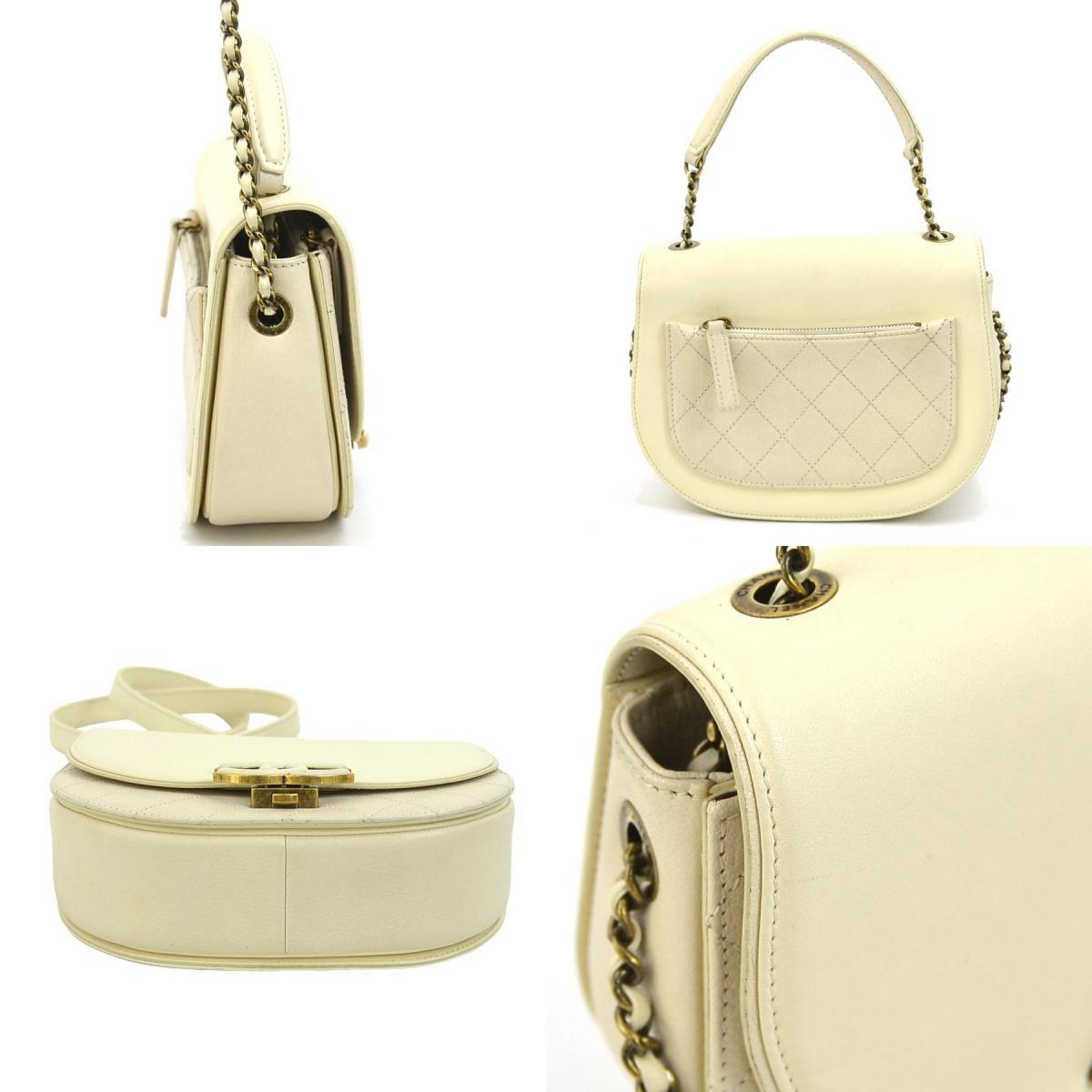 Top Quality Chanel Coco Curve Shoulder Bag