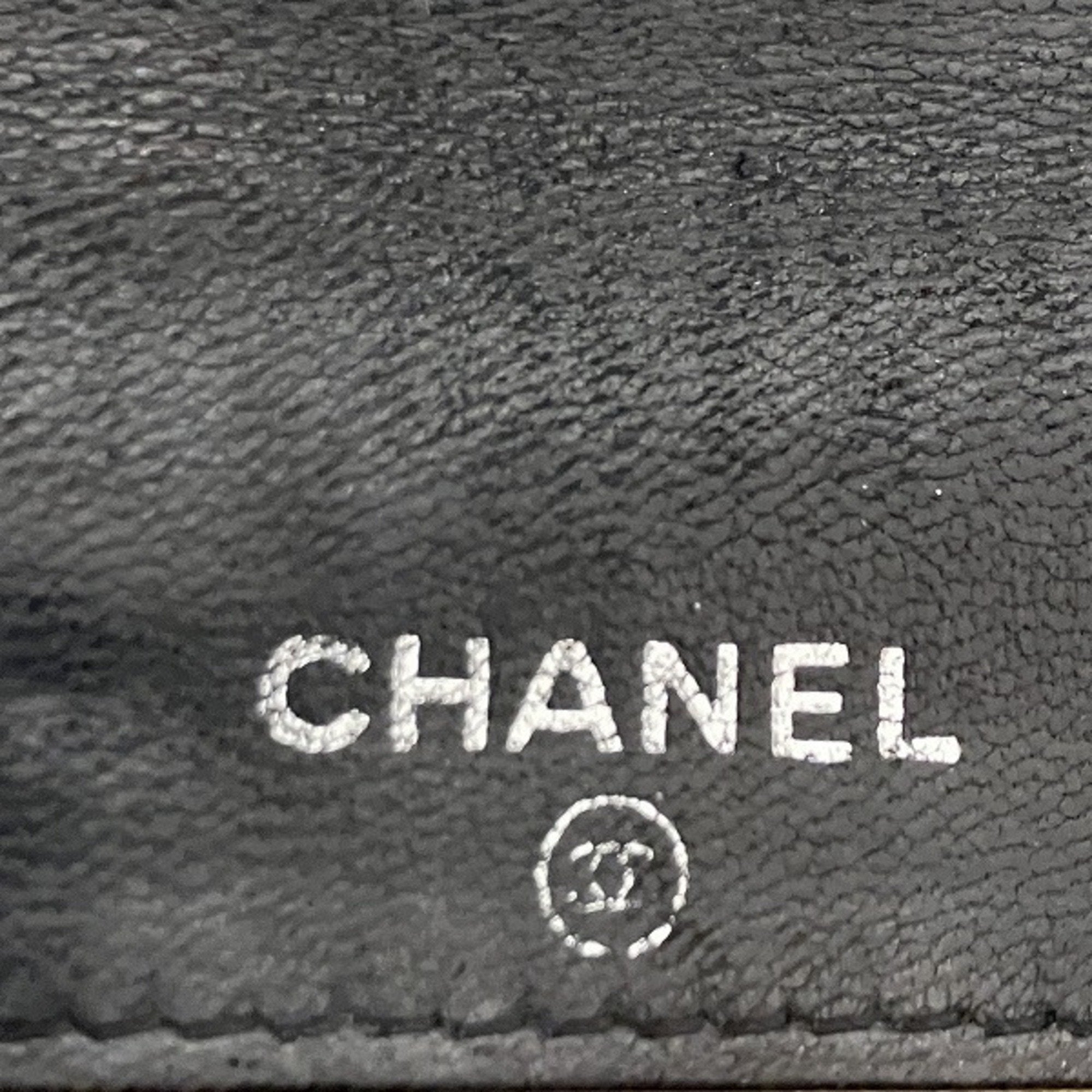 Top Quality Chanel Chocolate bar Wallet