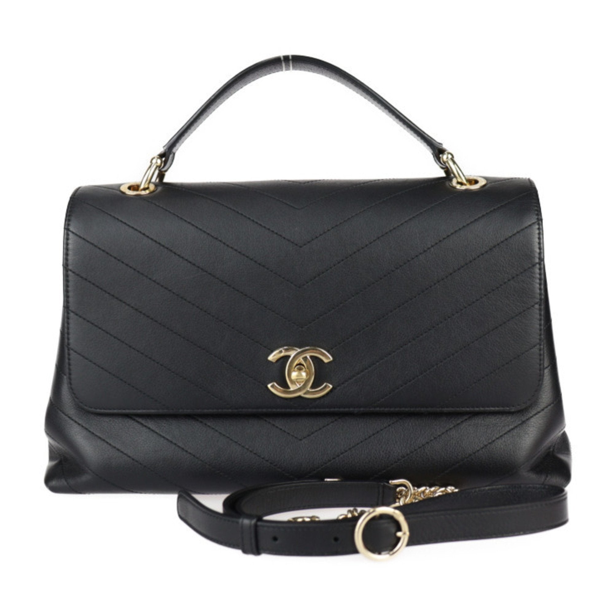 Top Quality Chanel Chevron Handbag