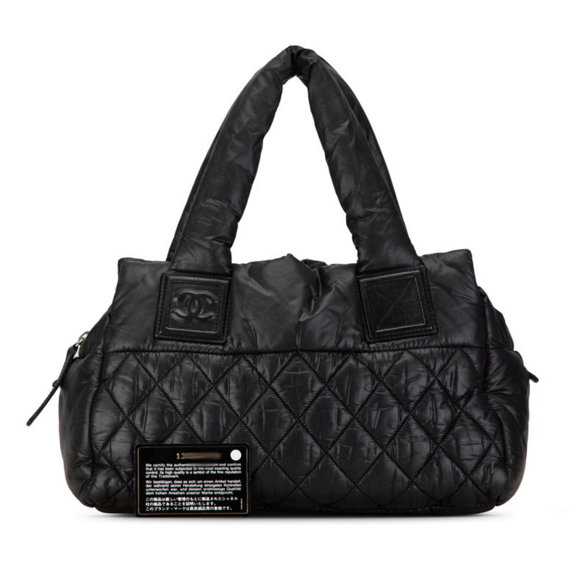 Top Quality Chanel Coco Cocoon Handbag