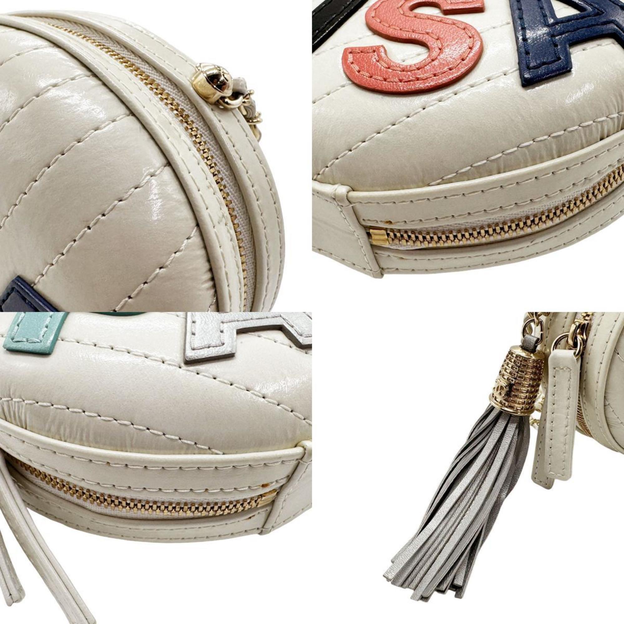 Top Quality Chanel Chevron Shoulder Bag