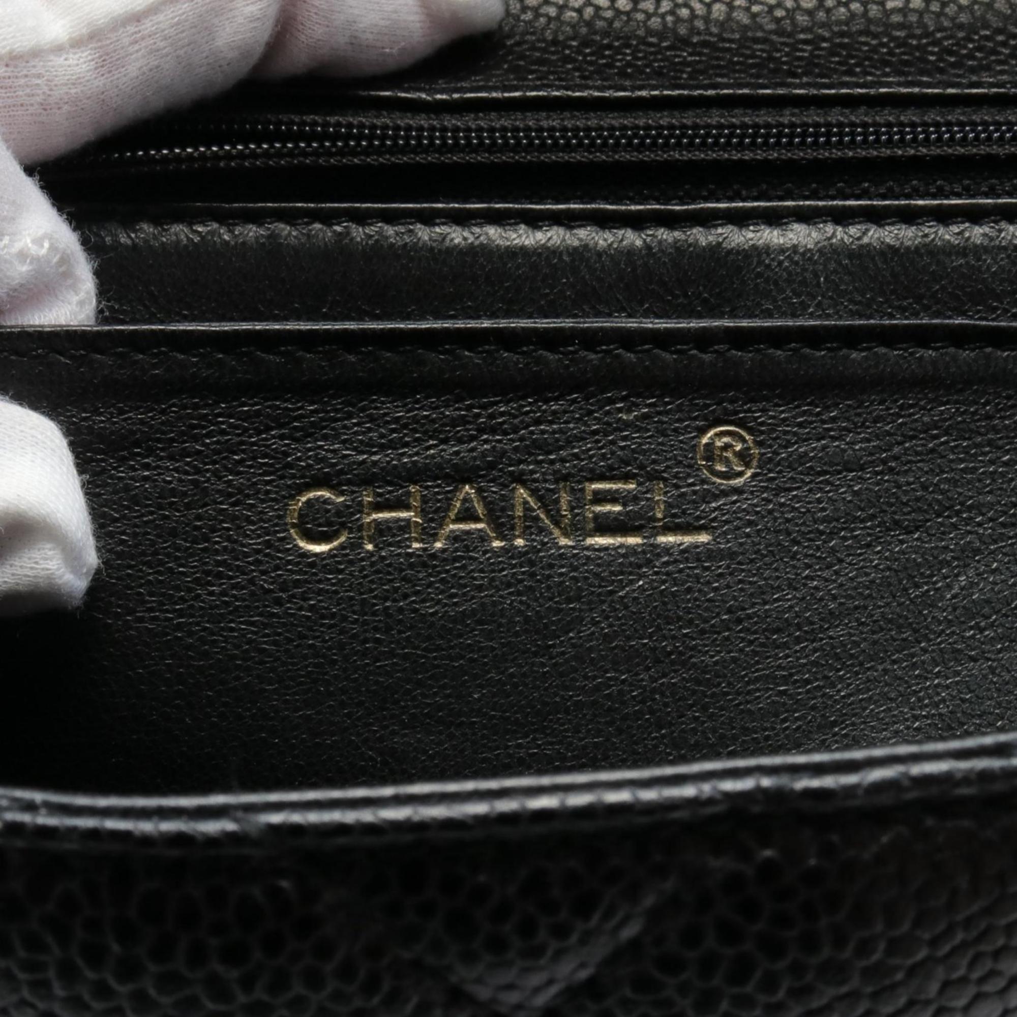 Top Quality Chanel Coco Handle Handbag
