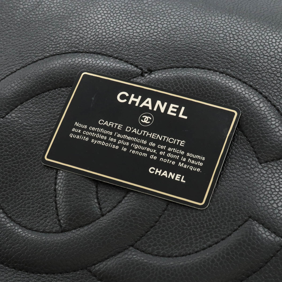 Top Quality Chanel Caviar Skin Coco Ball Tote Bag