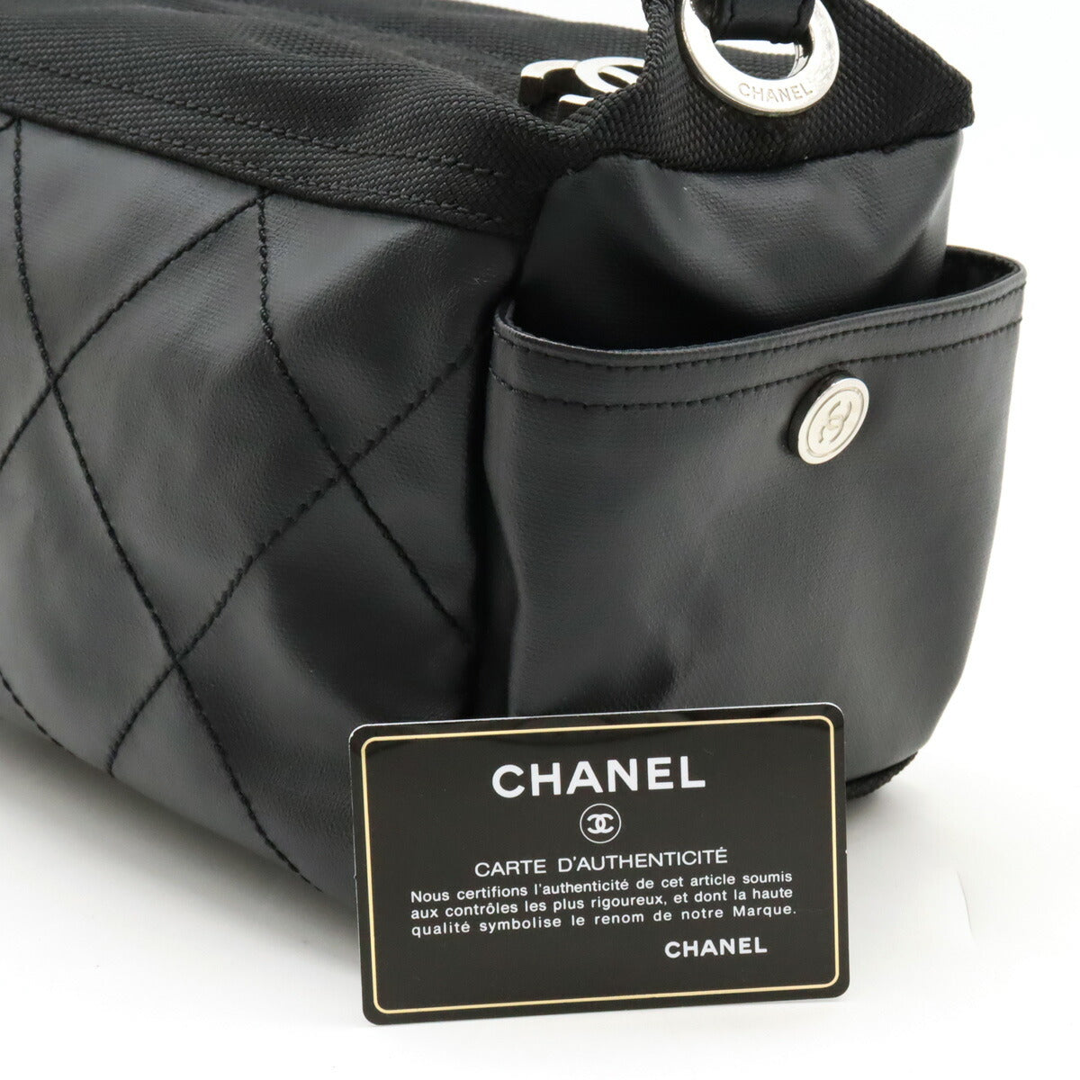 Top Quality Chanel Paris Biarritz Shoulder Bag A34205