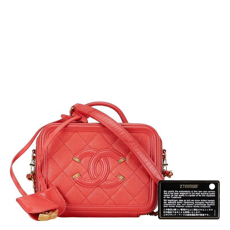 Top Quality Chanel Leather Coco Mark CC Filigree Chain Shoulder Bag