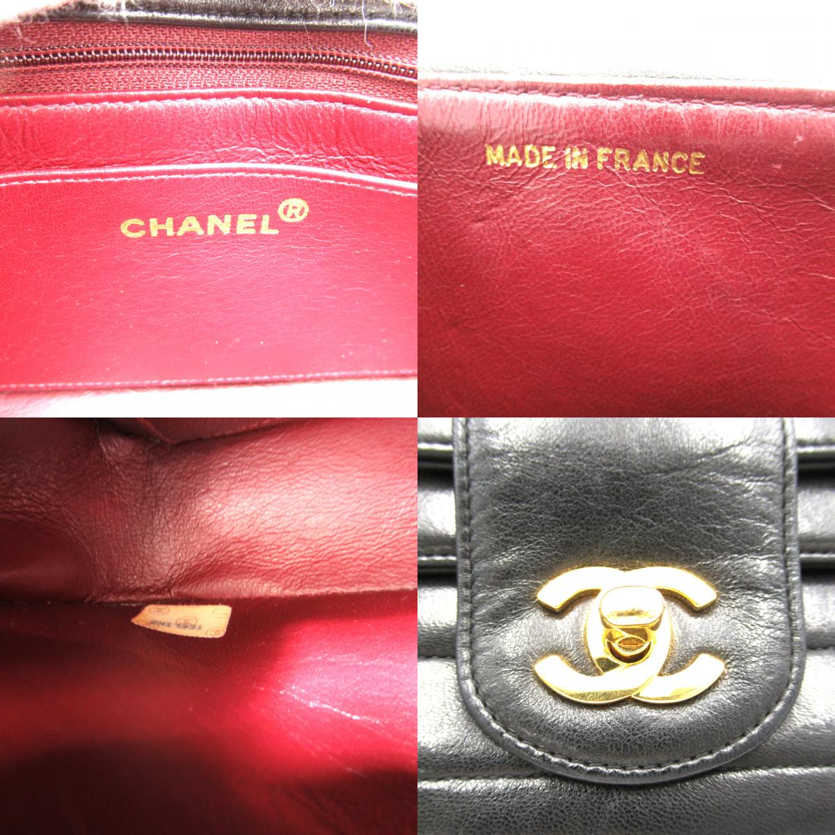 Top Quality Chanel Mademoiselle Lambskin Shoulder Bag