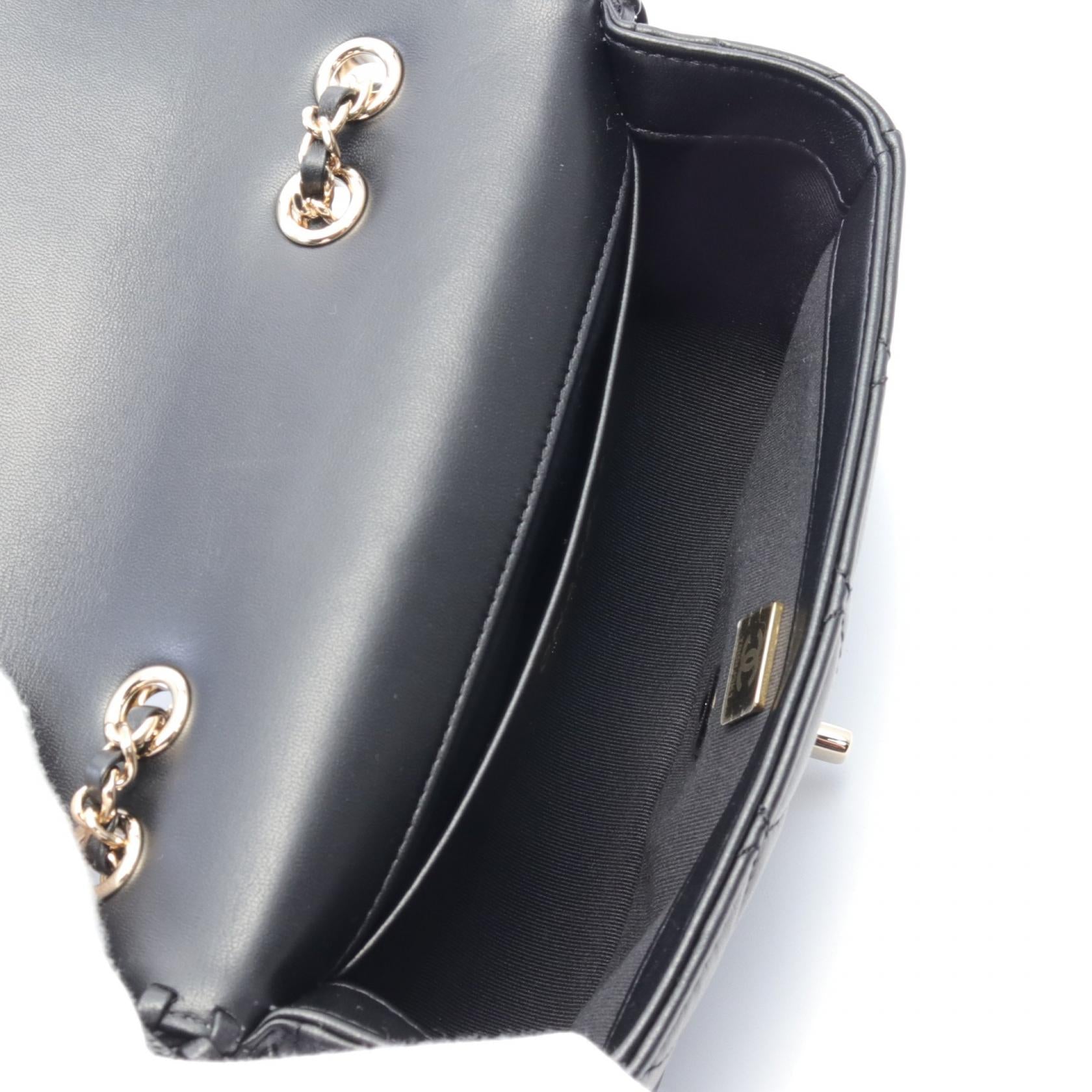 Top Quality Chanel Matelasse Lambskin Shoulder Bag