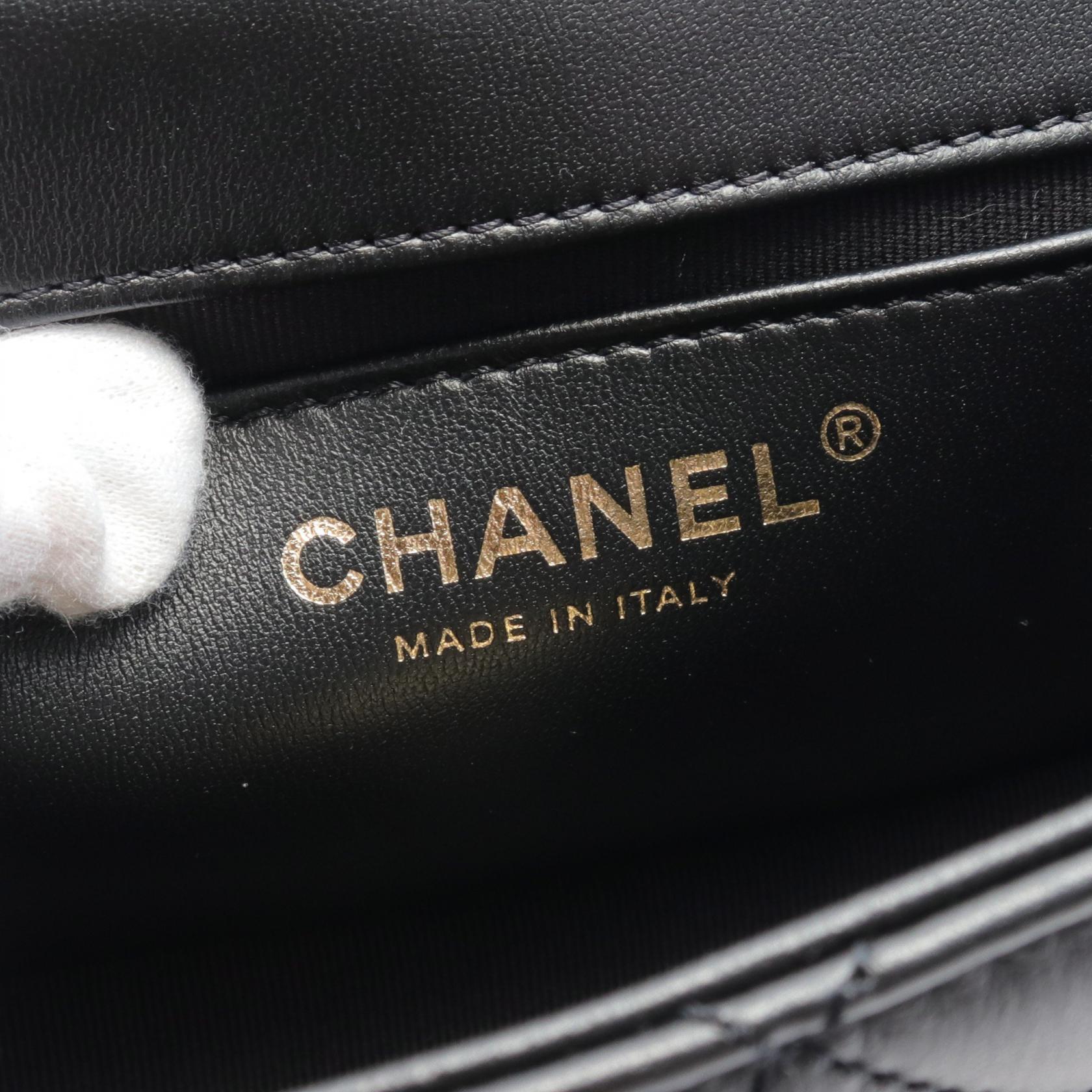 Top Quality Chanel Matelasse Lambskin Shoulder Bag