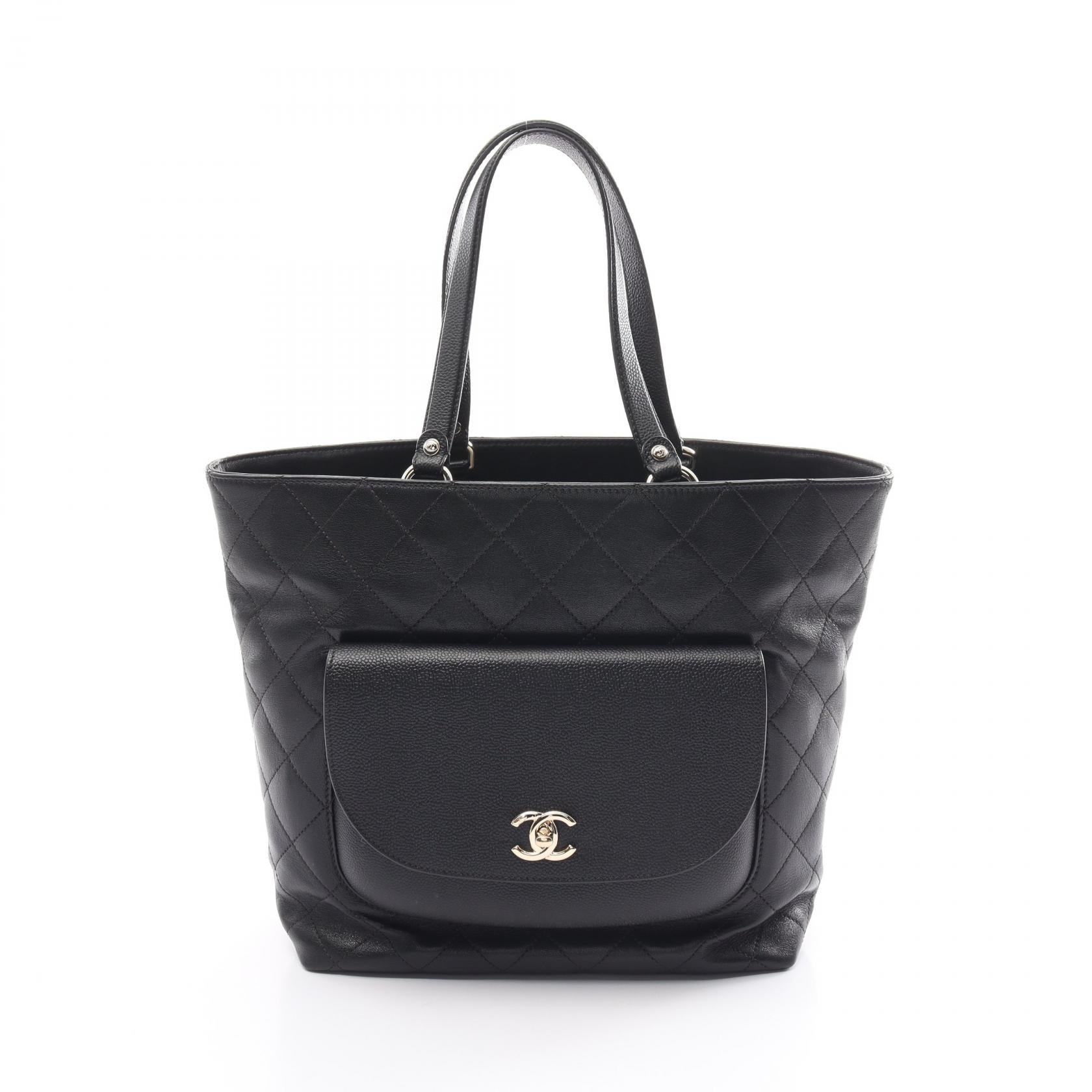 Top Quality Chanel Matelasse Leather Tote Bag Black