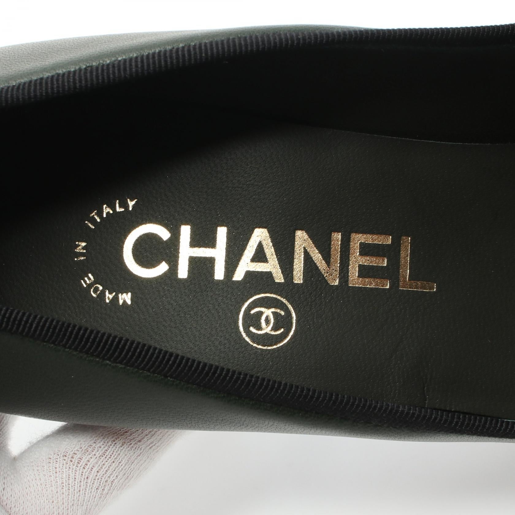 Top Quality Chanel Leather Ribbon Pumps Green/Black