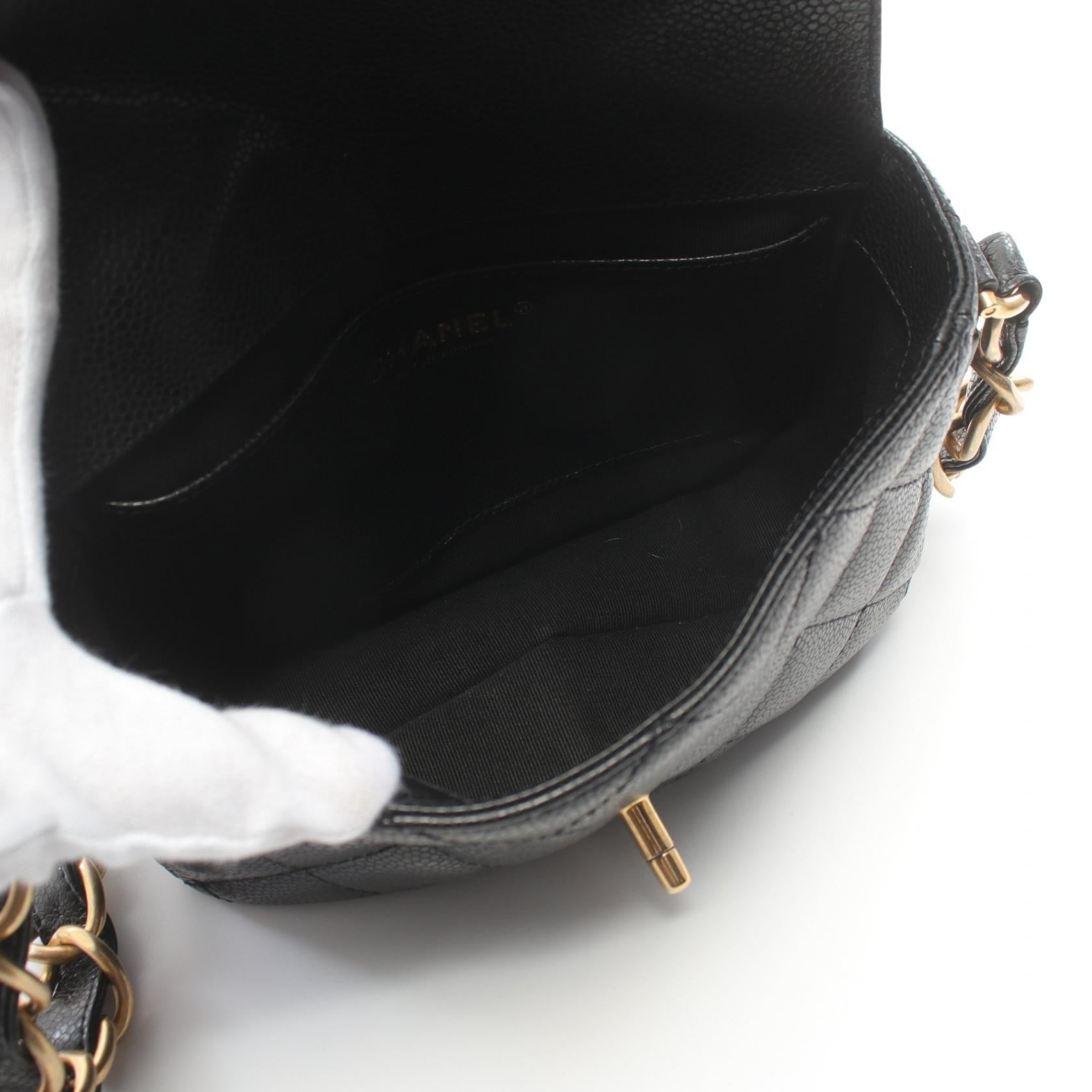 Top Quality Chanel Mini Matelasse Shoulder Bag Black