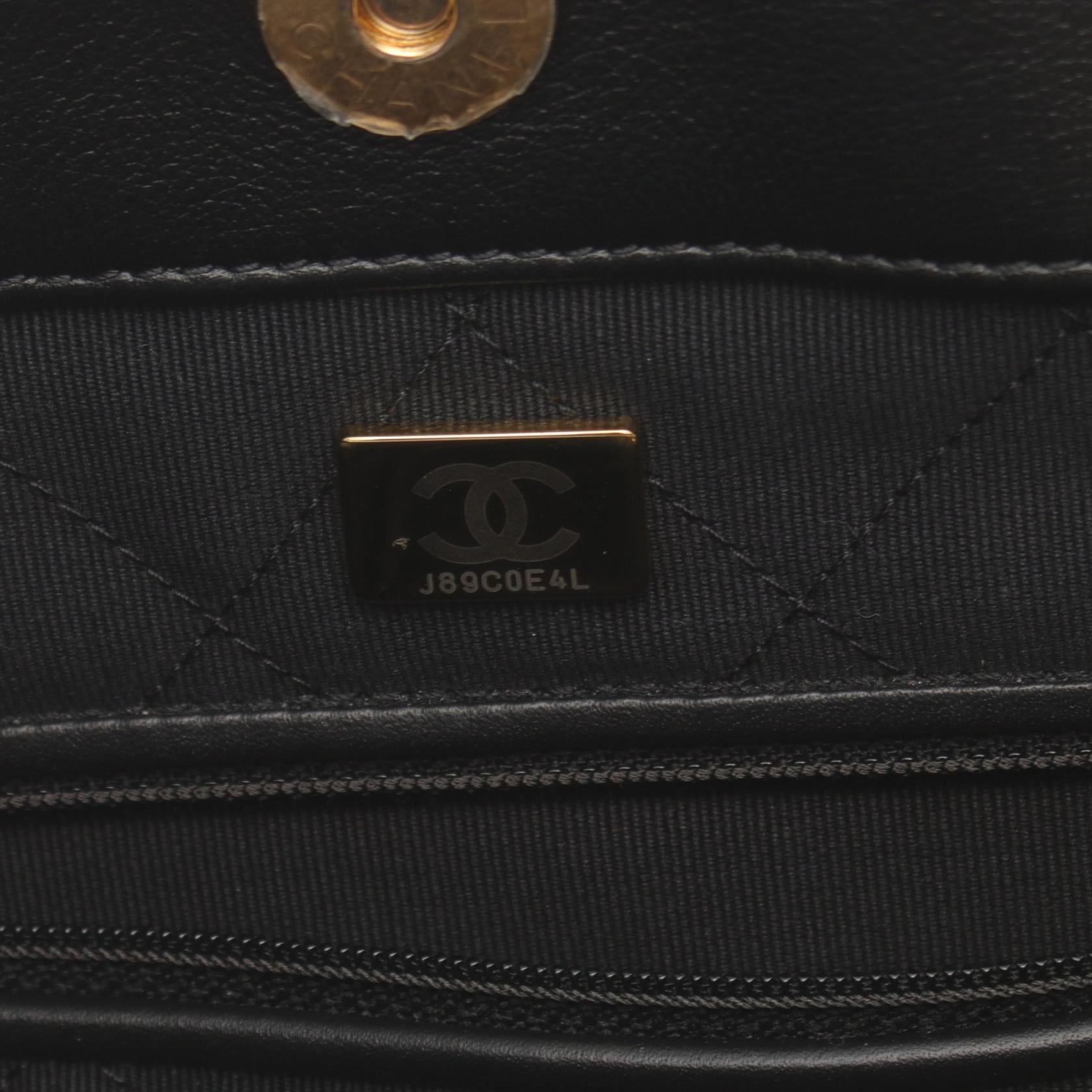 Top Quality Chanel Matelasse Leather Tote Bag AS4488