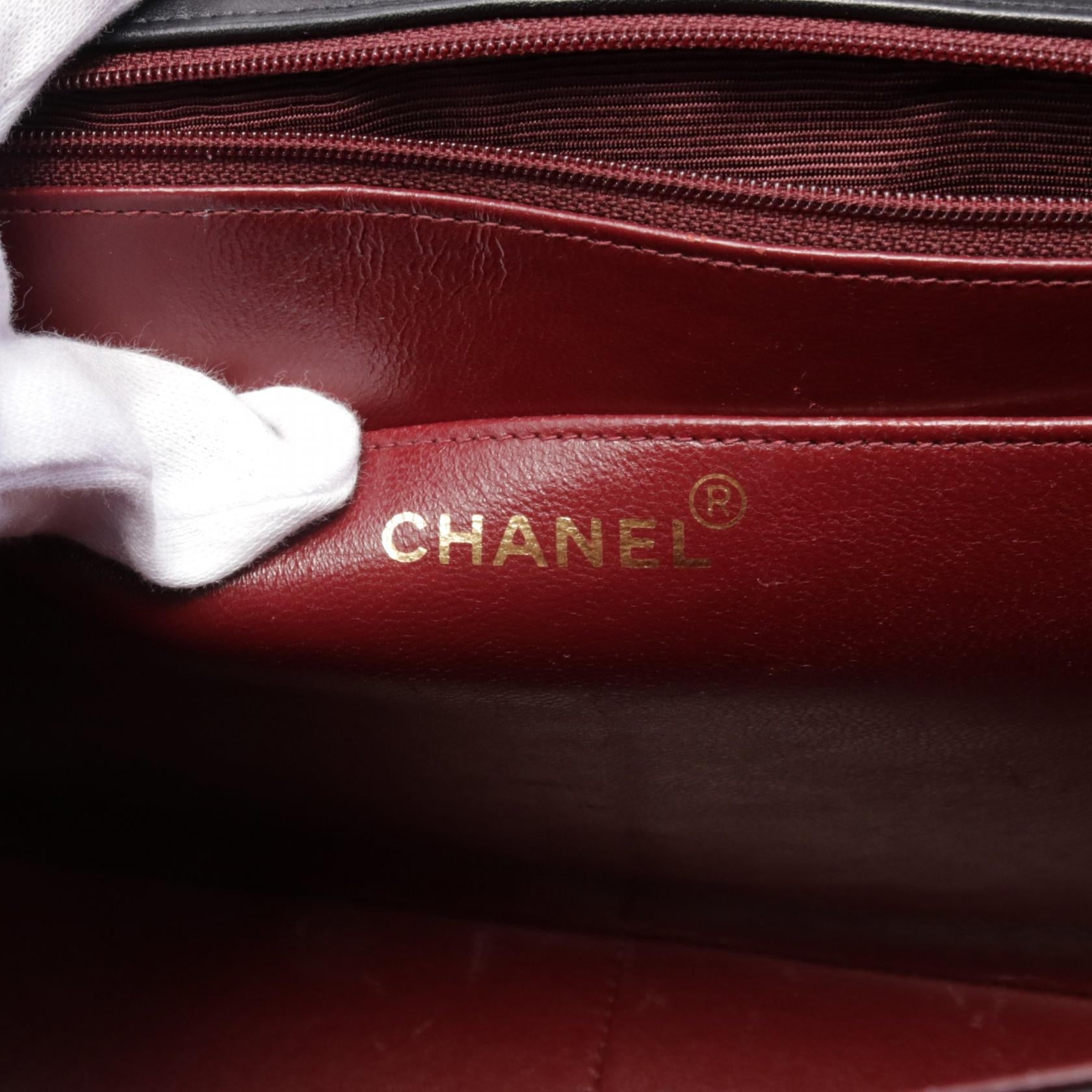 Top Quality Chanel Lambskin Shoulder Bag Black A01094