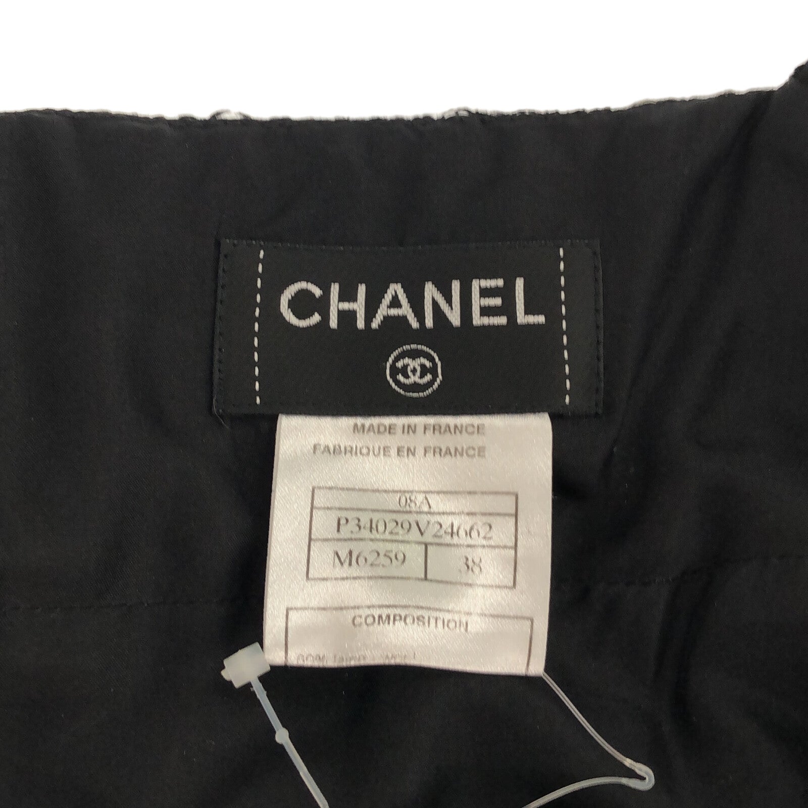 Top Quality Chanel Wool Jumper Skirt Black