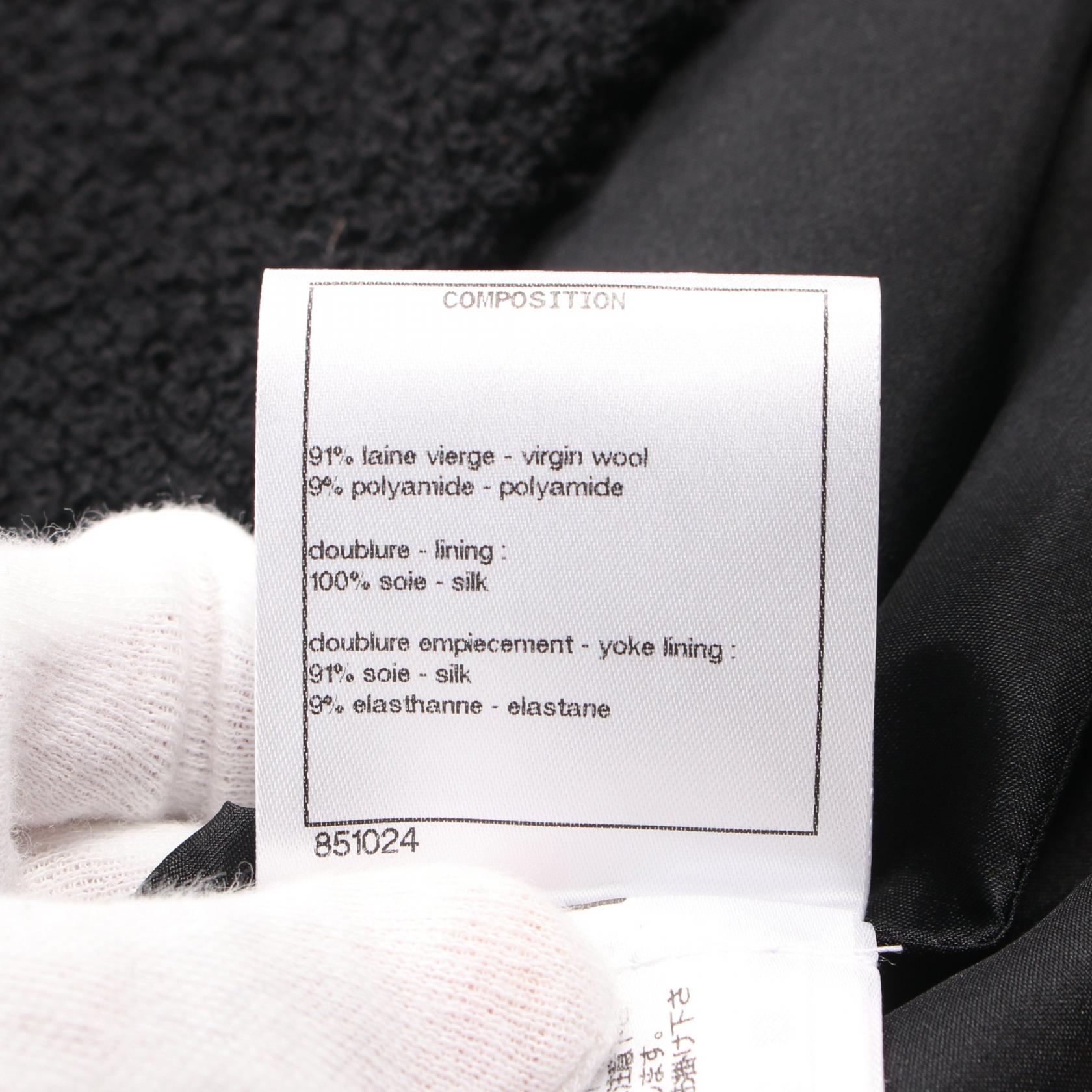 Top Quality Chanel Wool Silk Dress Black P72686V62937