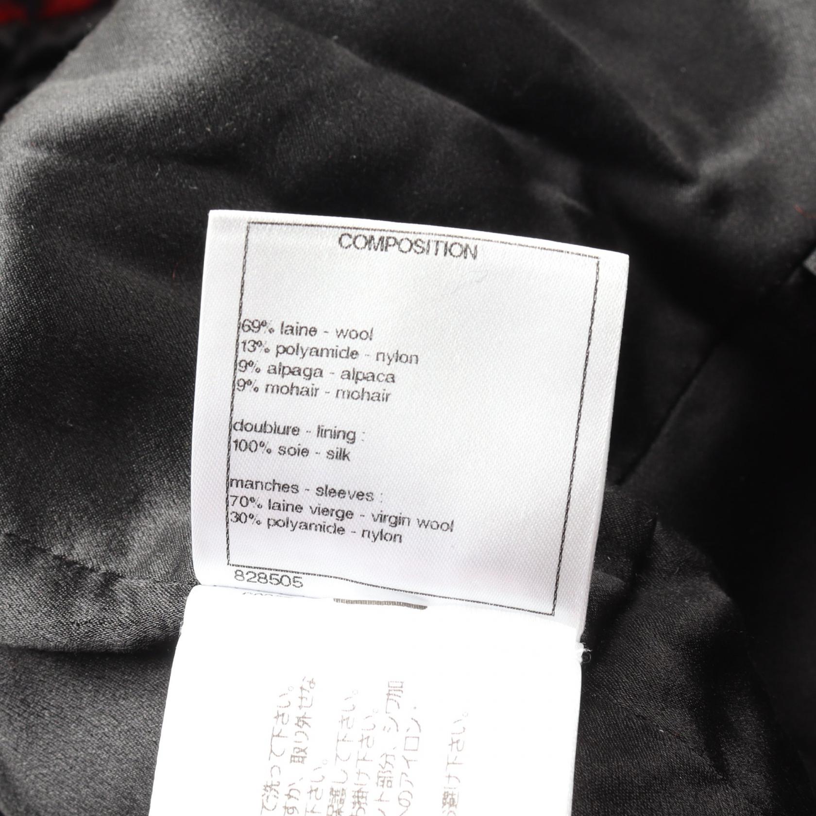 Top Quality Chanel Wool Nylon Alpaca Mohair Outerwear
