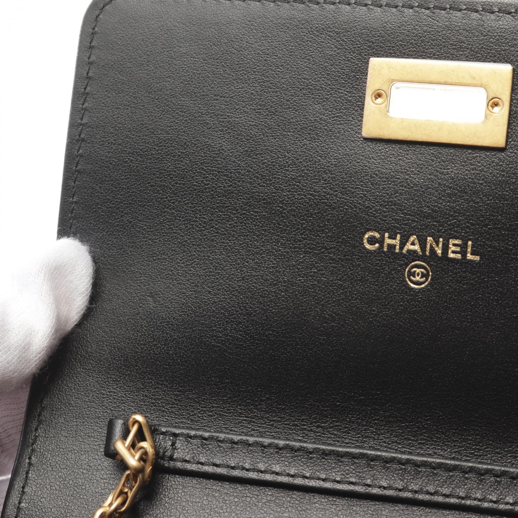 Top Quality Chanel 2.55 Leather Shoulder Bag Black