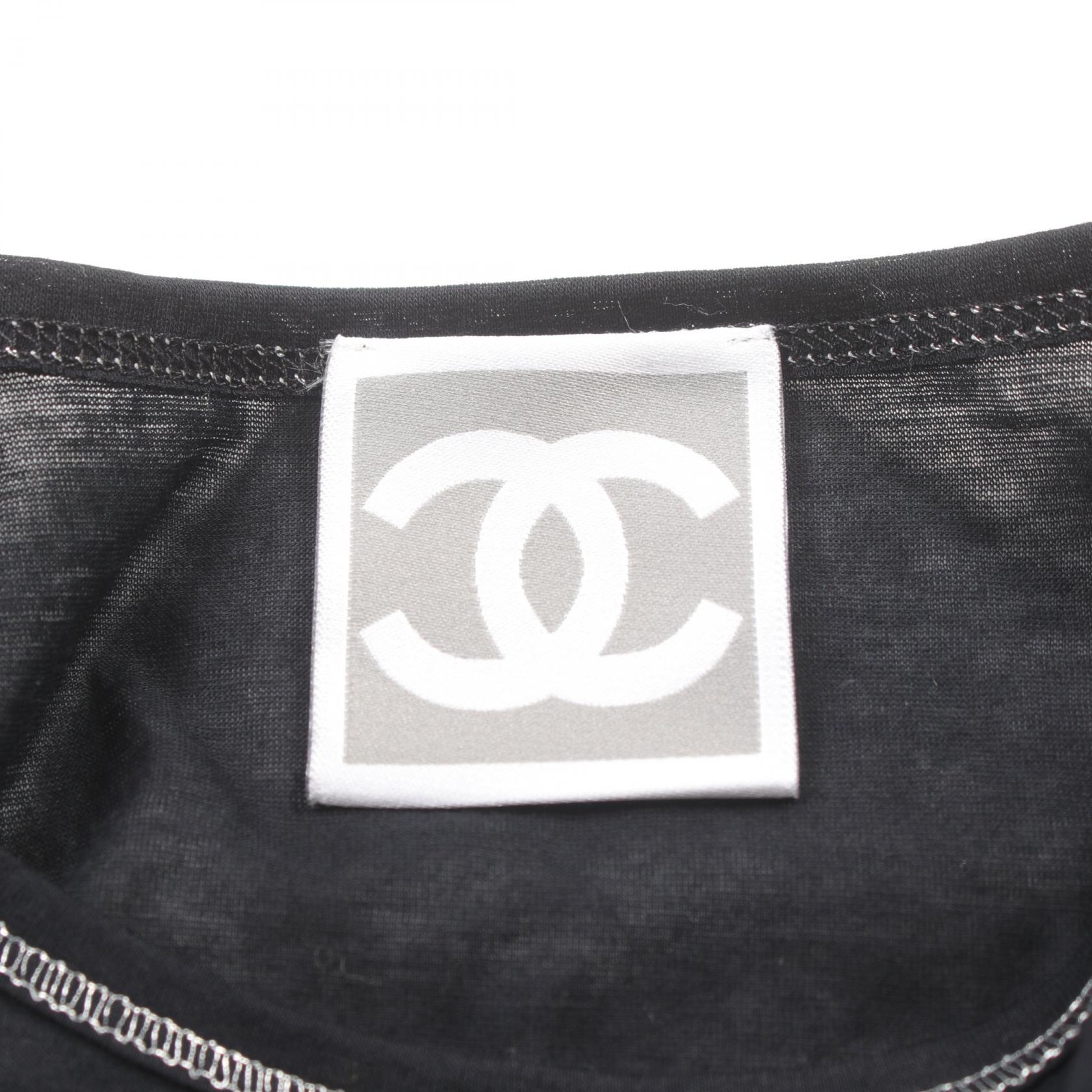 Top Quality Chanel Cotton Sports Line Top Black