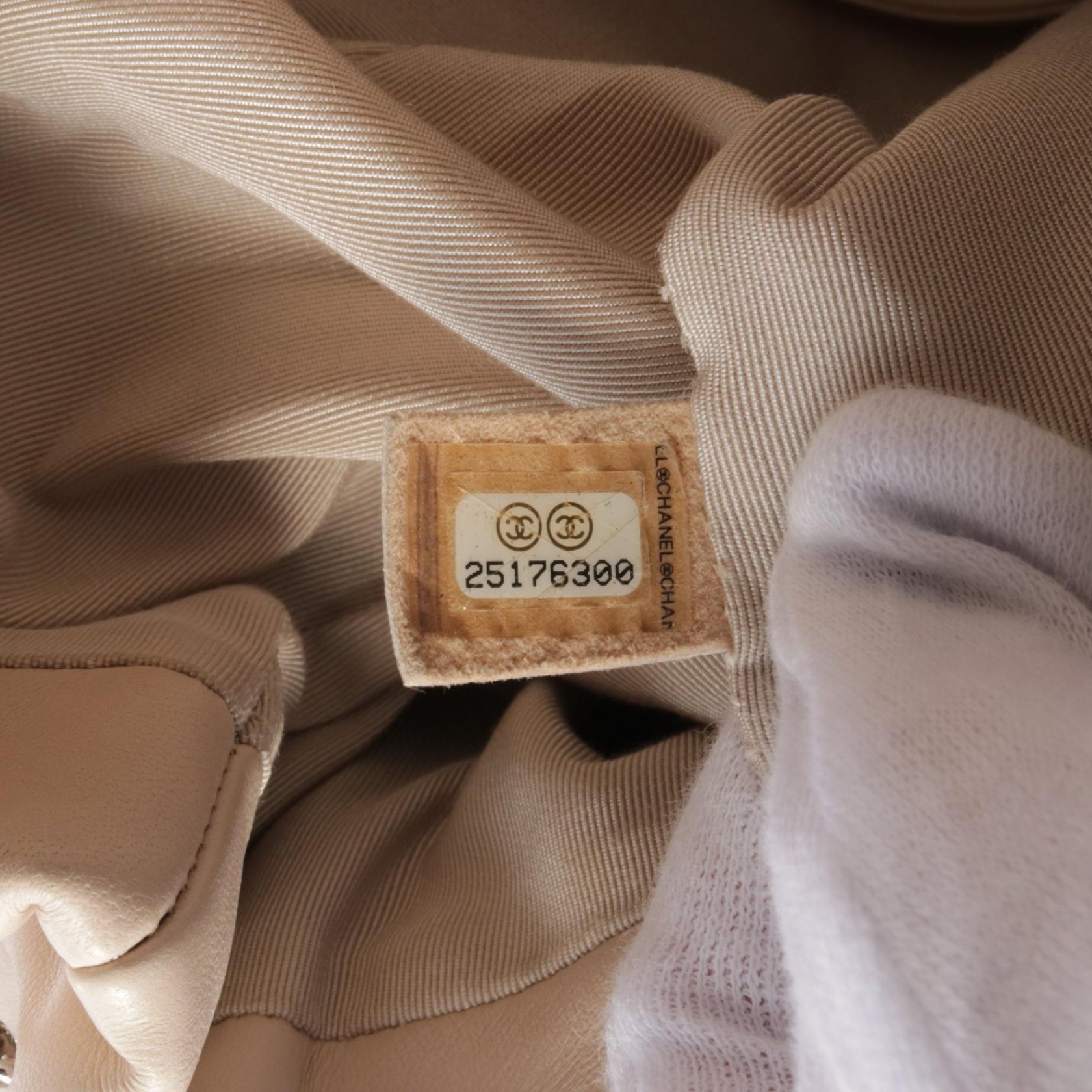 Top Quality Chanel Matelasse Leather Handbag Beige