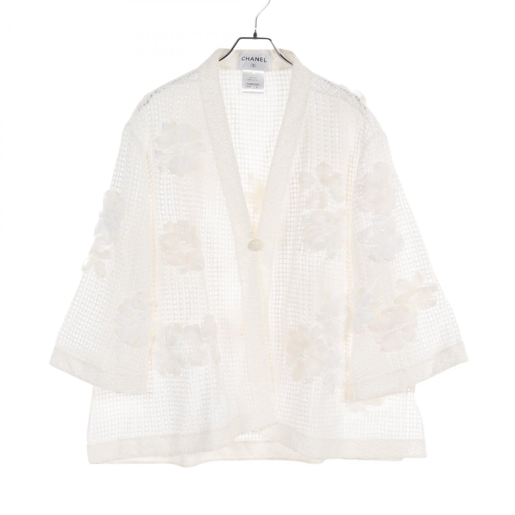 Top Quality Chanel Cotton Cardigan Ivory P50988W05629