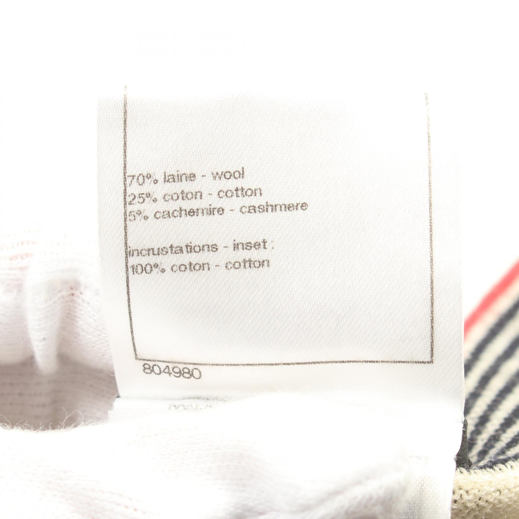 Top Quality Chanel Wool Cotton Cashmere Dress