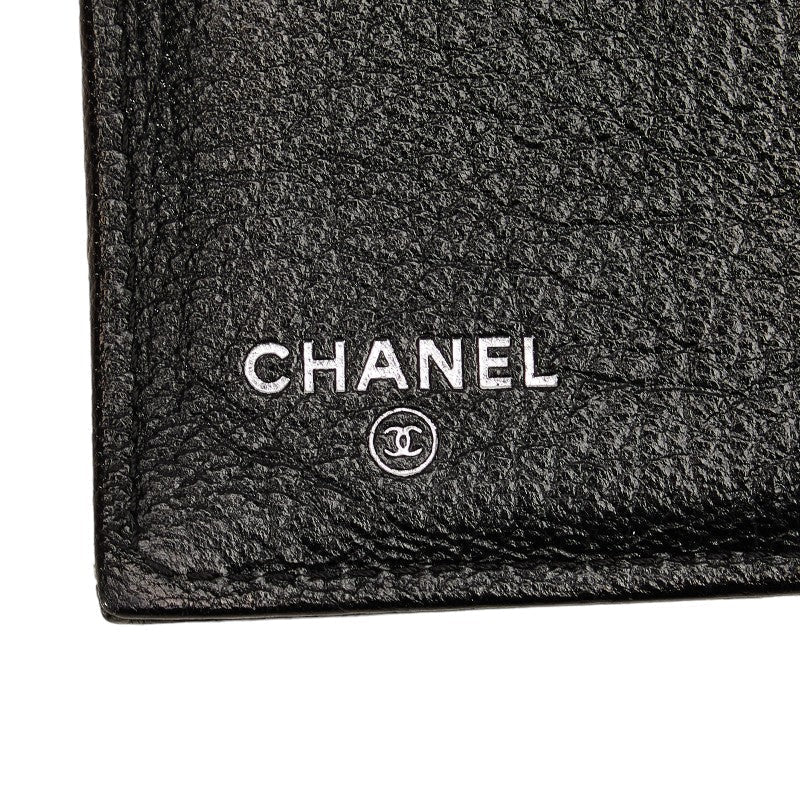 Top Quality Chanel Bicolor Leather Long Wallet