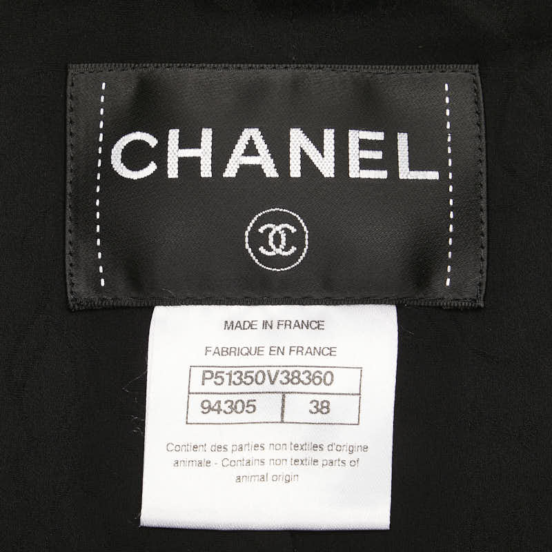 Top Quality Chanel Silk Jacket Skirt Set P51350V38360
