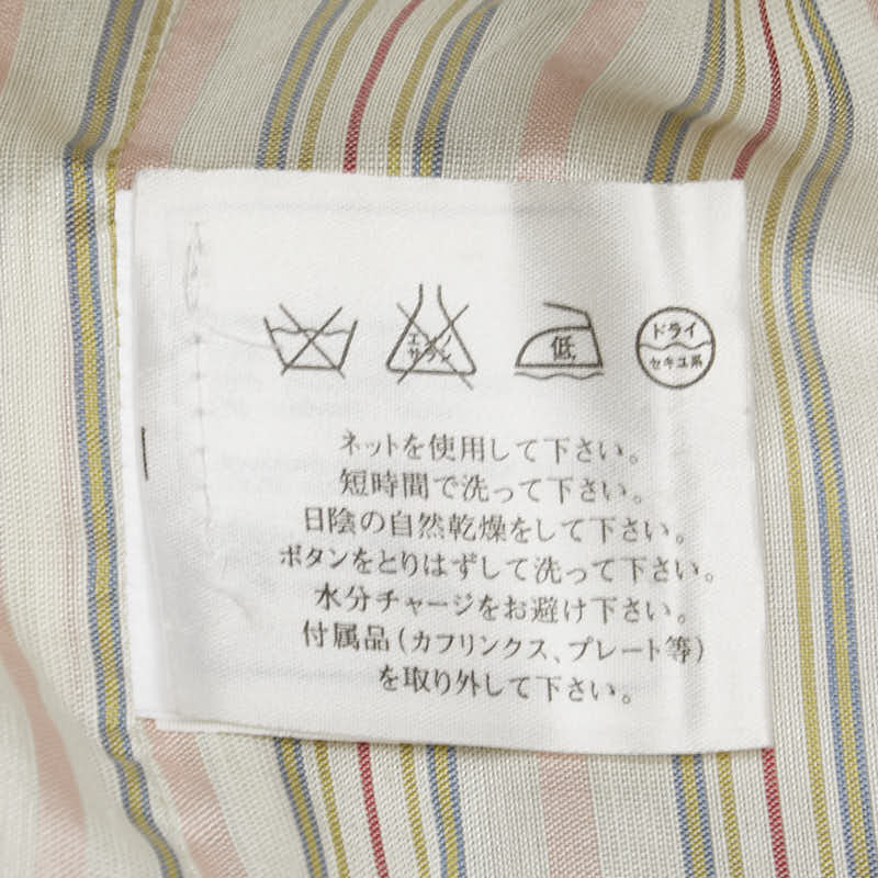 Top Quality Chanel Tweed Jacket Beige Pink White