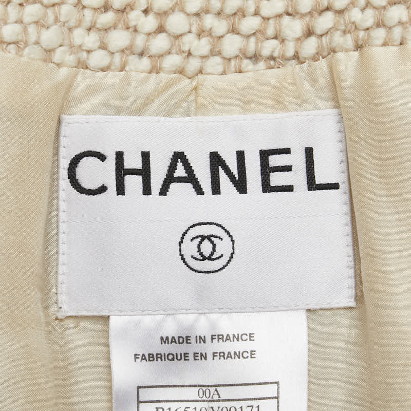 Top Quality Chanel Wool Silk Long Coat Beige