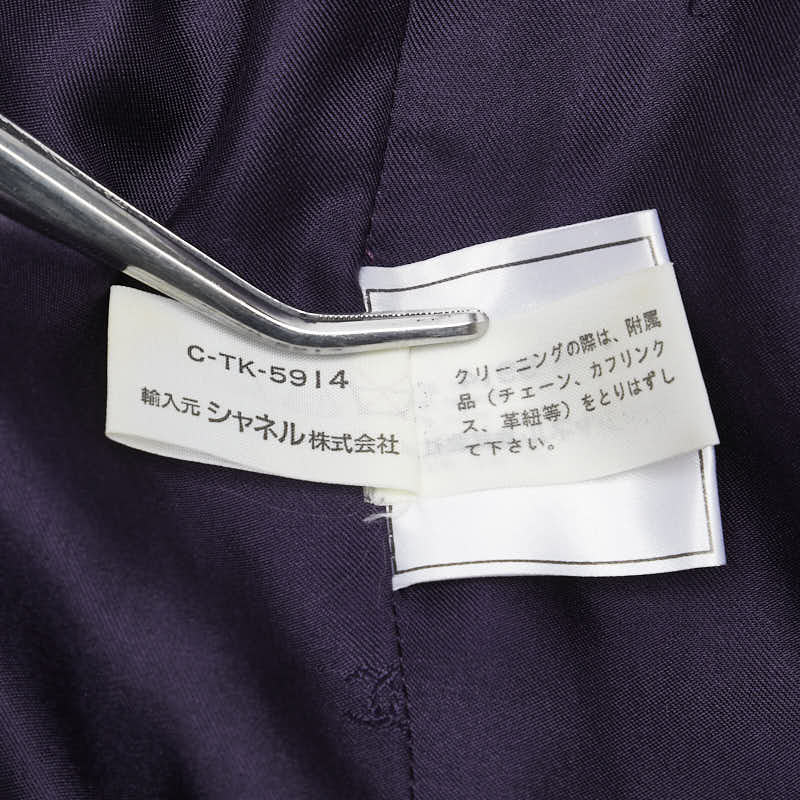 Top Quality Chanel Vintage Coco Mark Jacket Purple