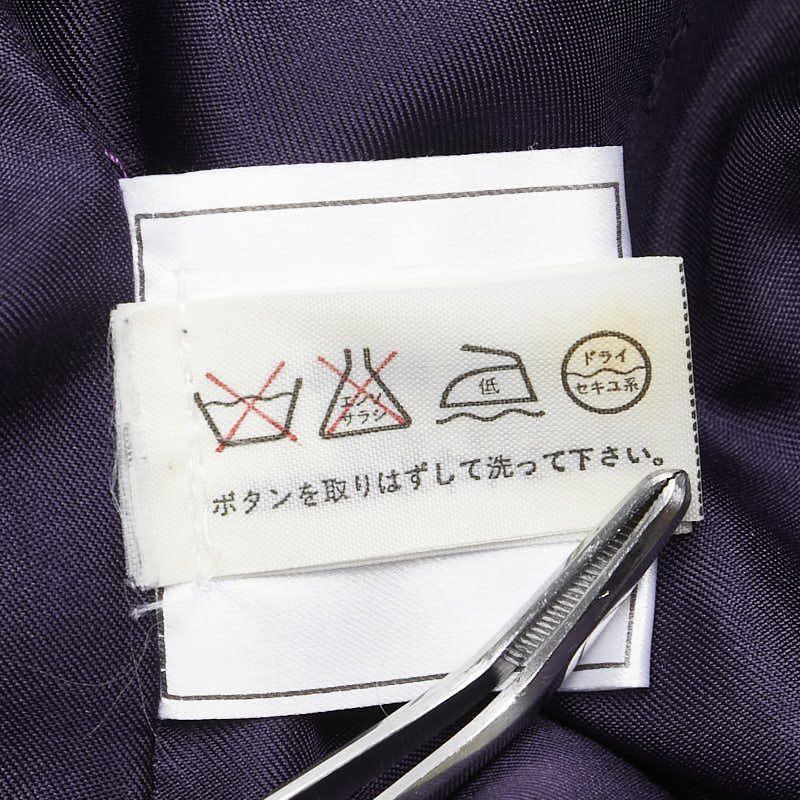 Top Quality Chanel Vintage Coco Mark Jacket Purple