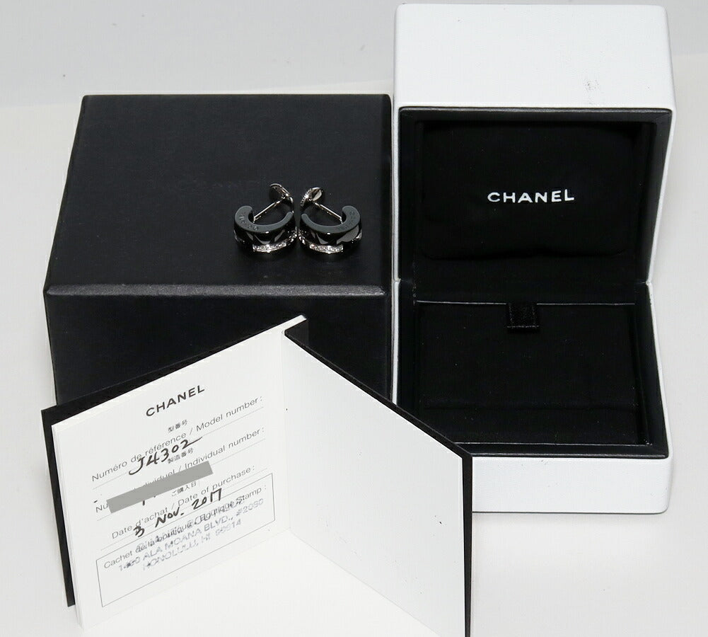 Top Quality Chanel K18WG Black Ceramic Diamond Hoop Earrings