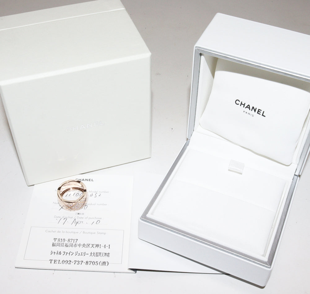 Top Quality Chanel K18 Beige Gold Diamond Coco Crush Ring