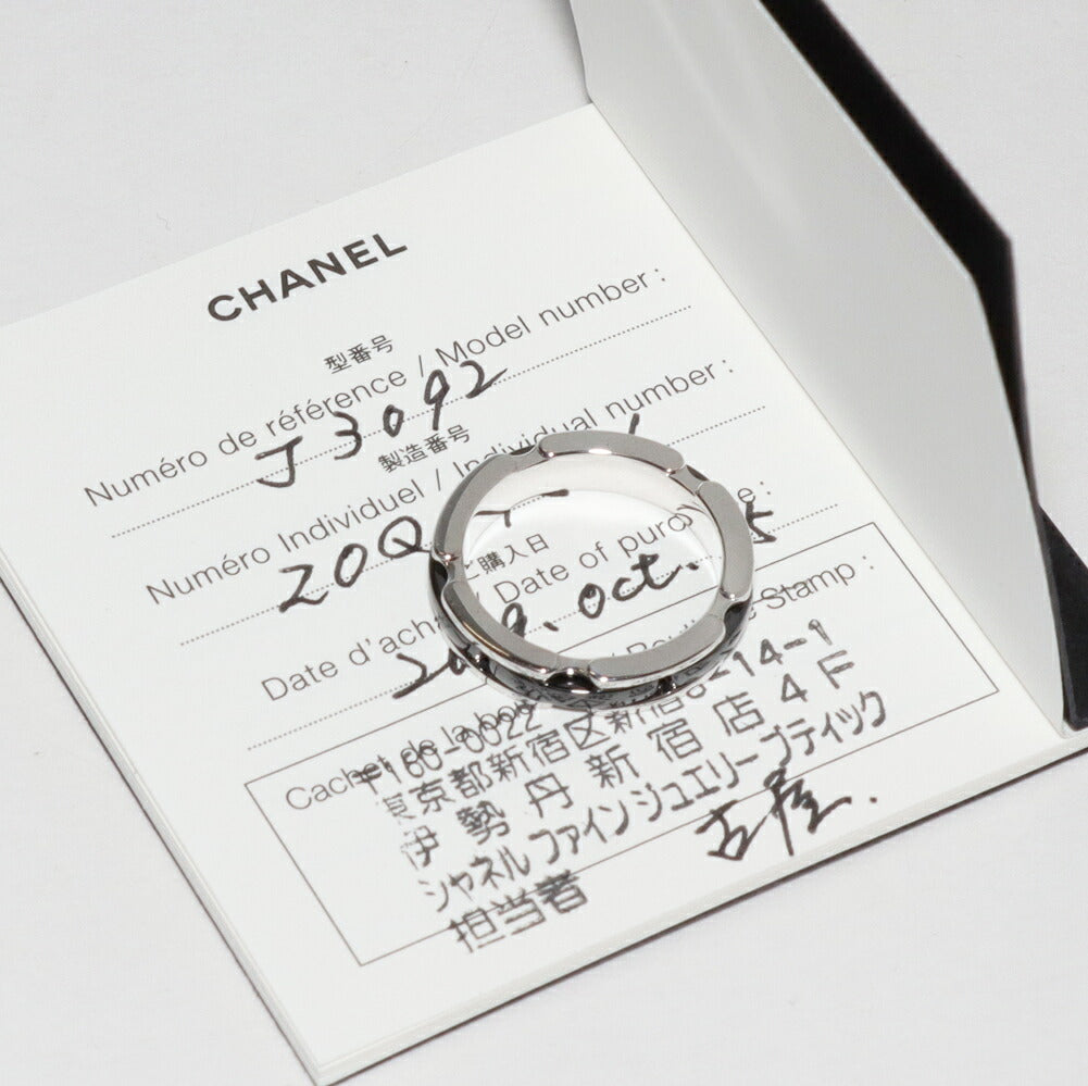 Top Quality Chanel J12 Ultra Ring Black Ceramic K18WG