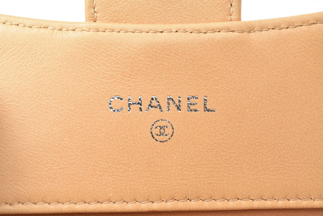 Top Quality Chanel Lambskin Trifold Wallet A82288 Beige/Silver
