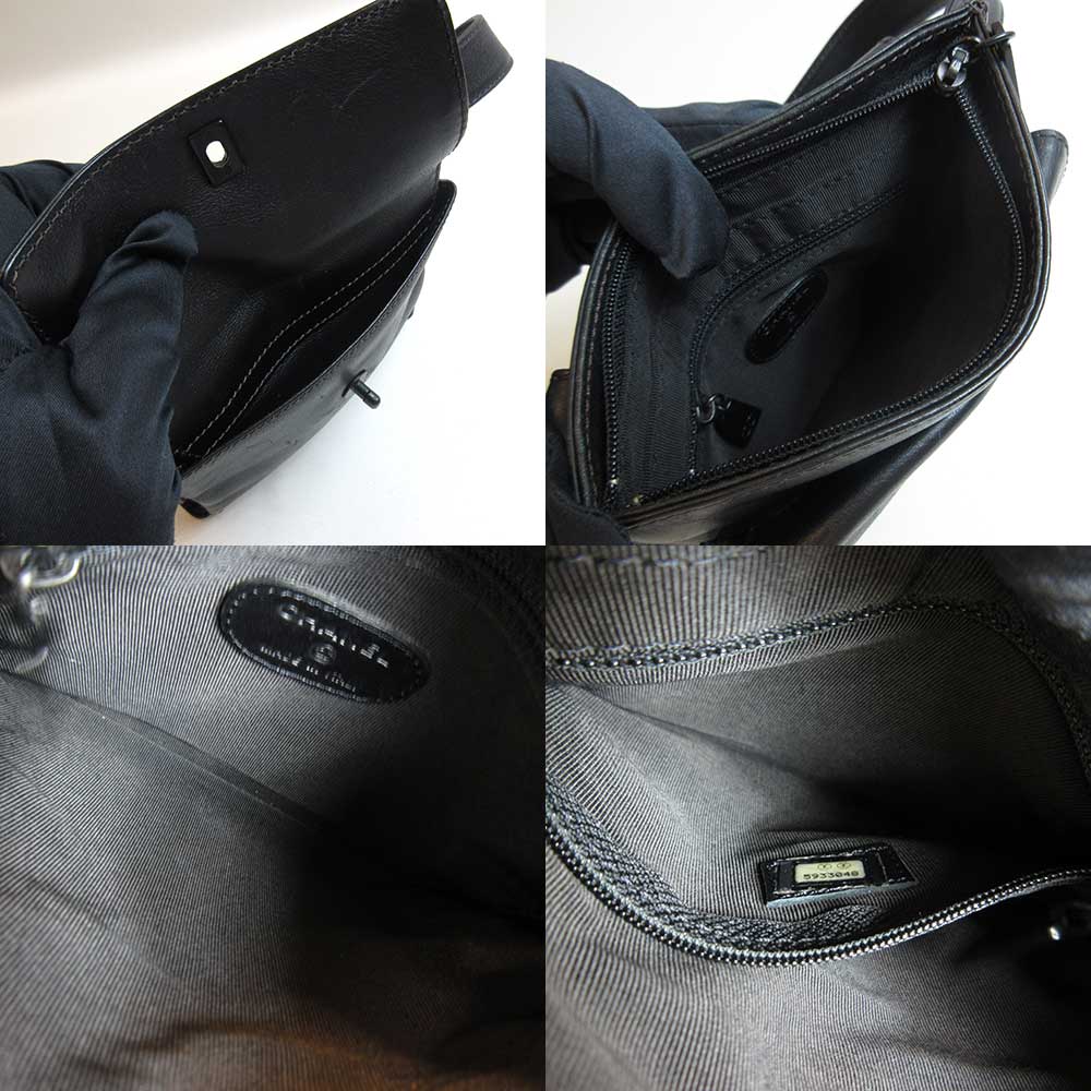 Top Quality Chanel Leather Waist Pouch Black
