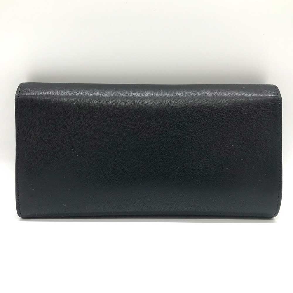 Top Quality Chanel Leather Bifold Long Wallet Black