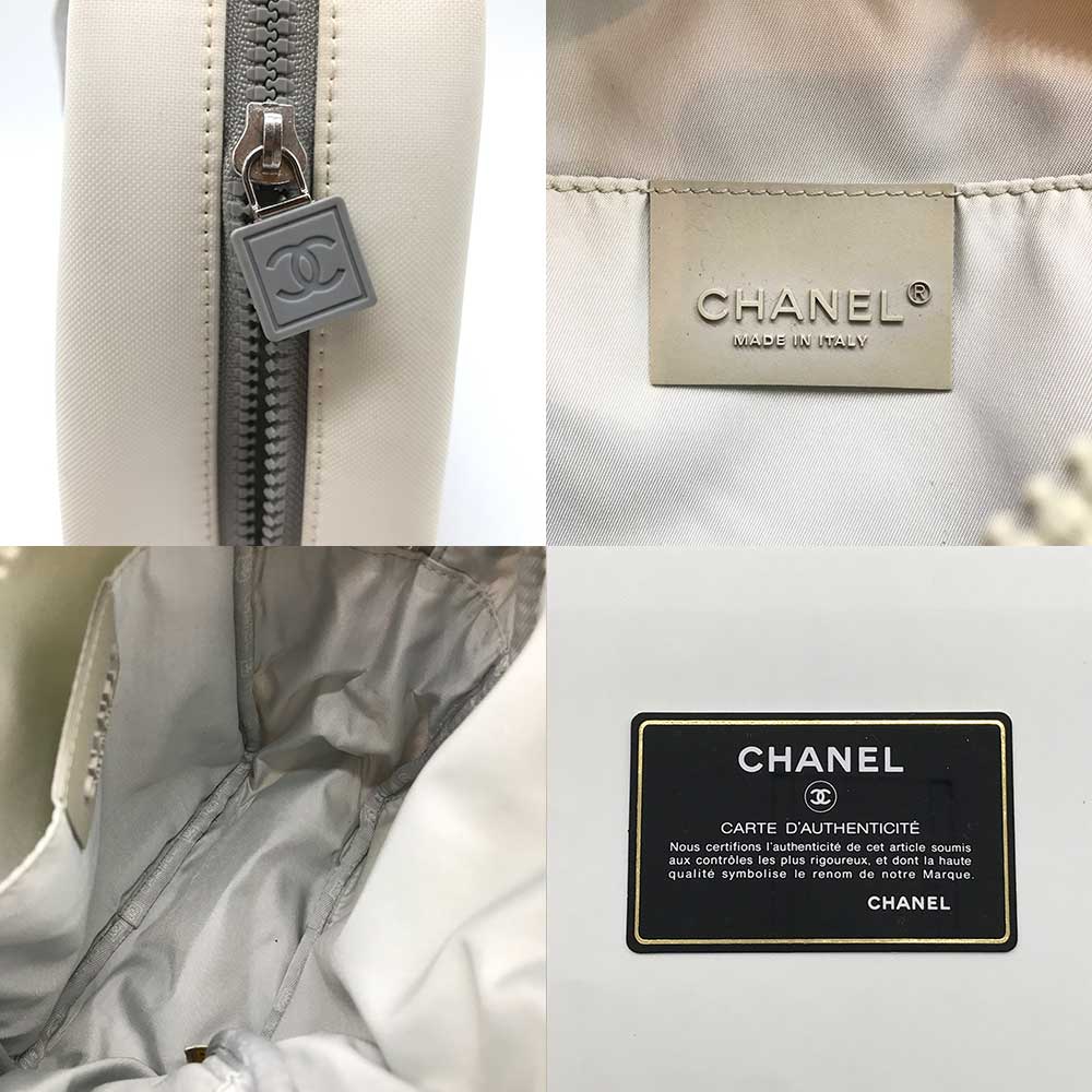 Top Quality Chanel Nylon Sports Line Shoulder Bag White Ivory
