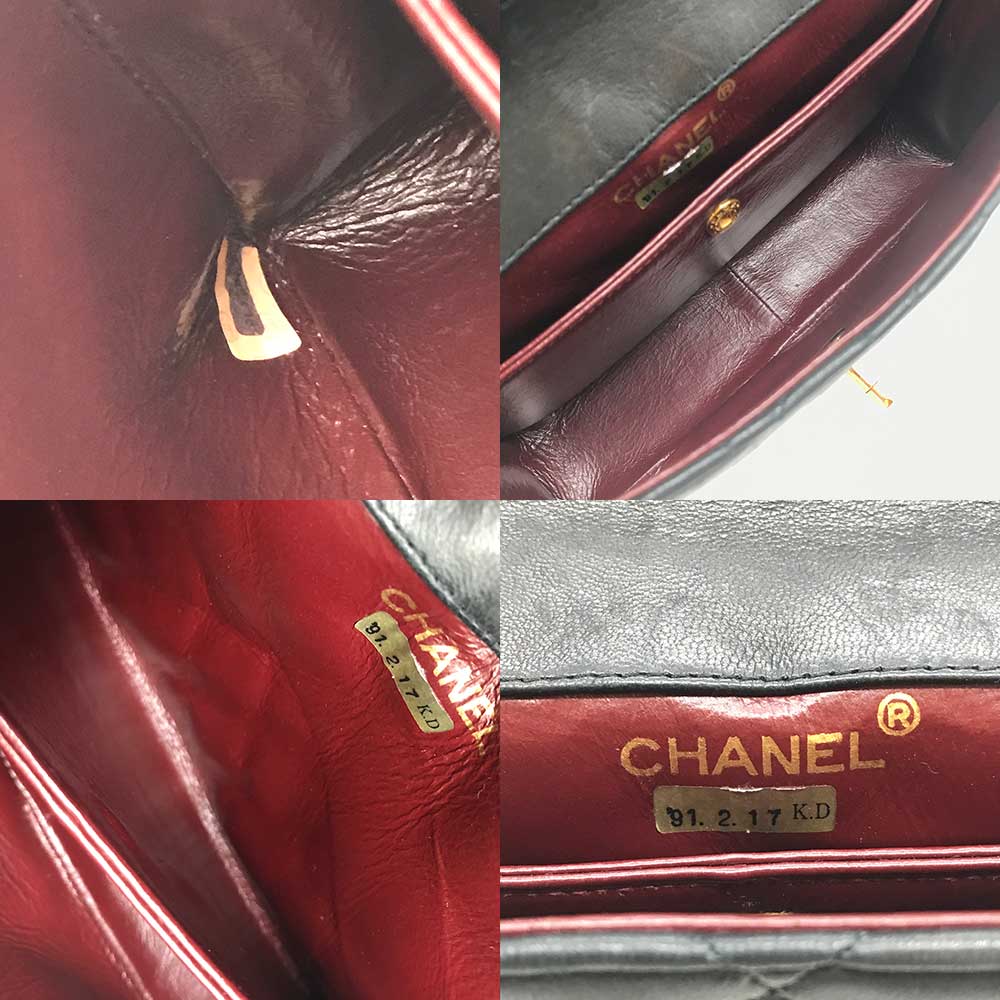 Top Quality Chanel Matelasse Lambskin Chain Shoulder Bag Black