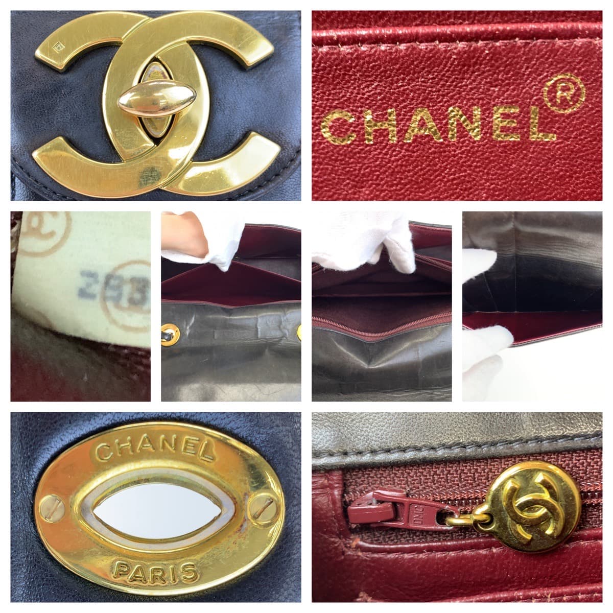 Top Quality Chanel Vintage Mademoiselle Lambskin Shoulder Bag