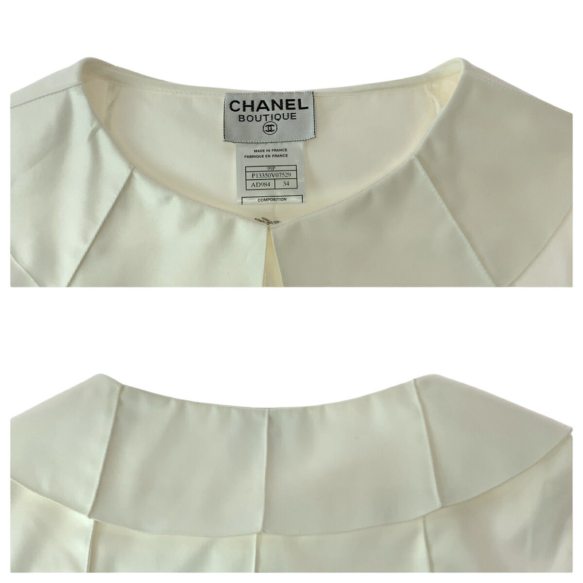 Top Quality Chanel Vintage Coco Mark Cotton Shirt