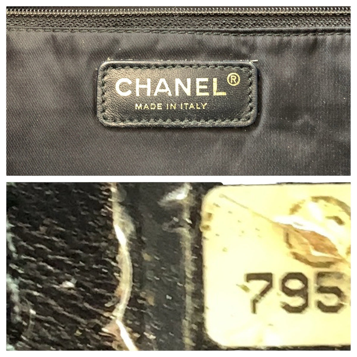 Top Quality Chanel Vintage Nylon/Leather Tote Bag